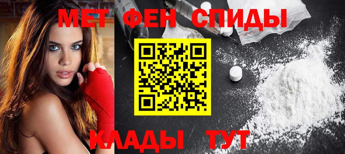 Реж  АМФ 98%  Вход с VPN 