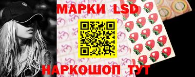 бутират Новозыбков