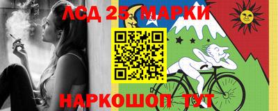 мефедрон мука Новодвинск