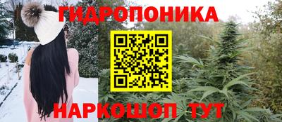 мефедрон мука Новодвинск