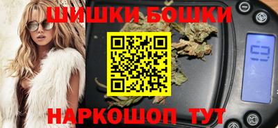 мефедрон мука Новодвинск