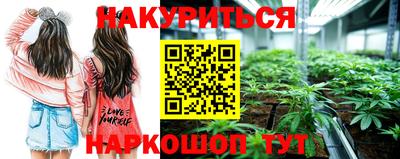 a pvp Нягань