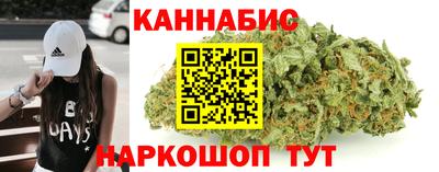 меф Обнинск