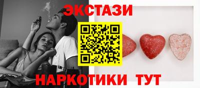 прущая мука Новокубанск