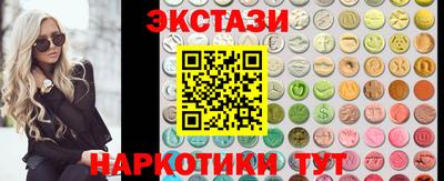 мефедрон мука Новодвинск