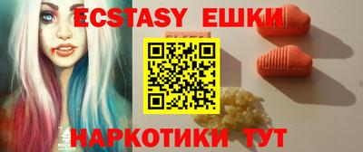 мефедрон мука Новодвинск