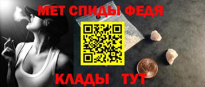бутират Новозыбков