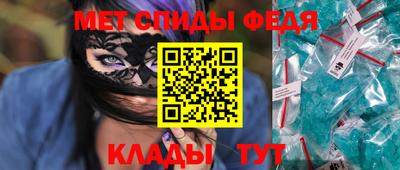 мефедрон мука Новодвинск