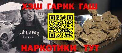 мефедрон мука Новодвинск