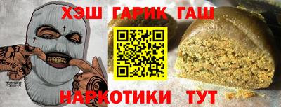 меф Обь