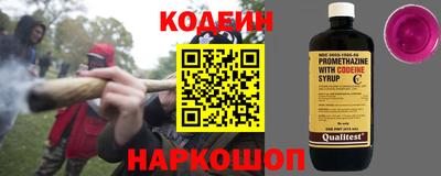 мефедрон мука Новодвинск