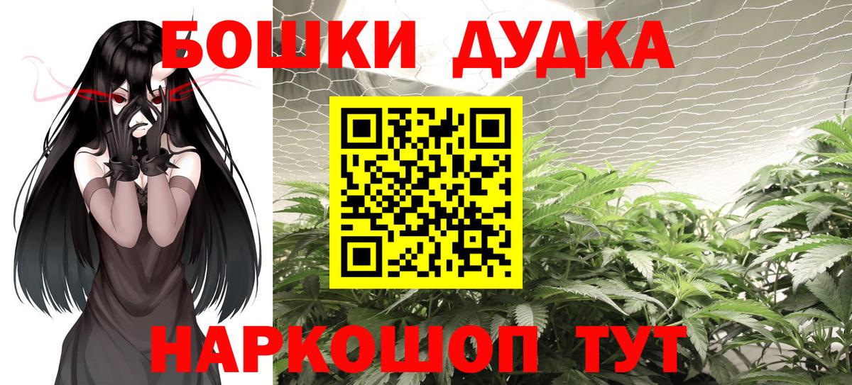 Каннабис ГИДРОПОН Реж